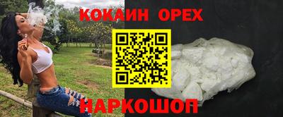 твердый Изобильный