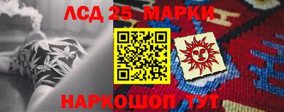 альфа пвп VHQ Ирбит