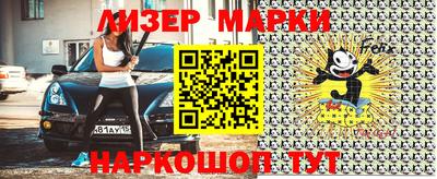 Альфа ПВП Ипатово