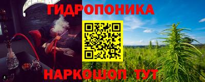 альфа пвп VHQ Ирбит