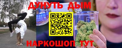 альфа пвп VHQ Ирбит