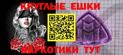 твердый Изобильный
