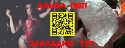 твердый Изобильный