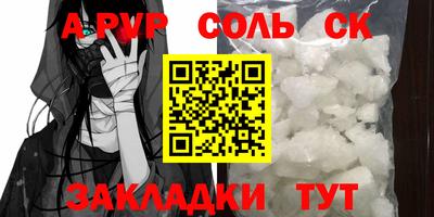 твердый Изобильный