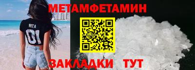 твердый Изобильный