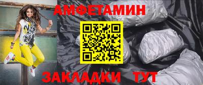 альфа пвп VHQ Ирбит
