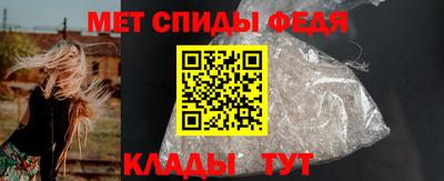 альфа пвп VHQ Ирбит