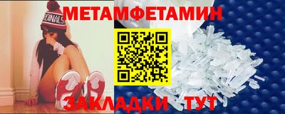 альфа пвп VHQ Ирбит