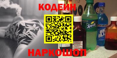 твердый Изобильный