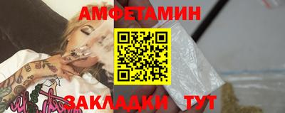 твердый Изобильный