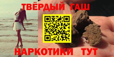 альфа пвп VHQ Ирбит