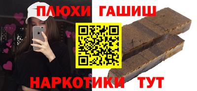 твердый Изобильный