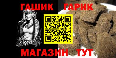 альфа пвп VHQ Ирбит