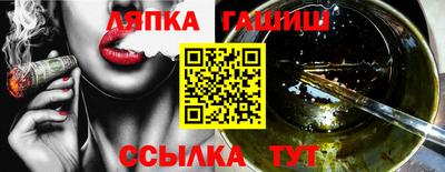 альфа пвп VHQ Ирбит