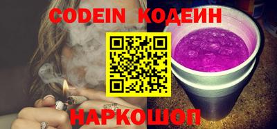 альфа пвп VHQ Ирбит