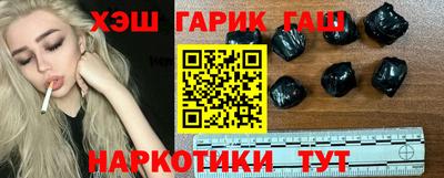 альфа пвп VHQ Ирбит