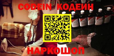 Альфа ПВП Ипатово