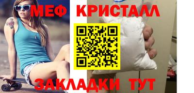твердый Изобильный