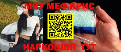 альфа пвп VHQ Ирбит