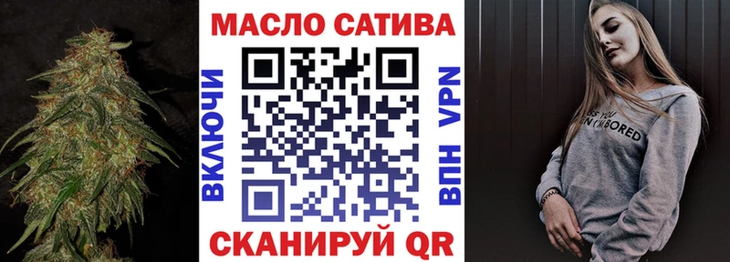 KRAKEN ТОР  Аксай  Дистиллят ТГК гашишное масло  где найти наркотики 