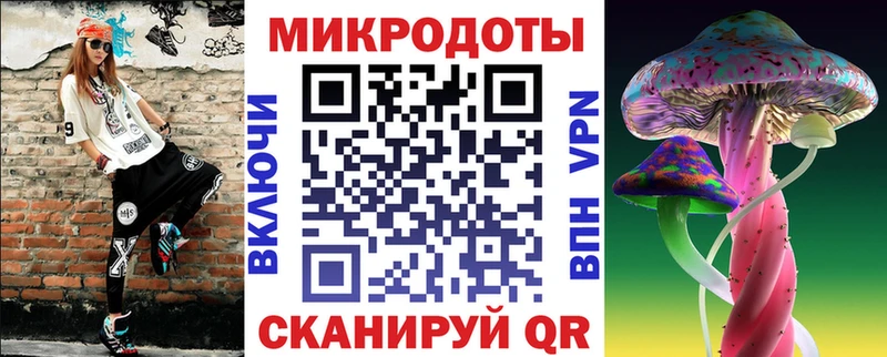 ОМГ ОМГ tor  Аксай  Галлюциногенные грибы Psilocybine cubensis 