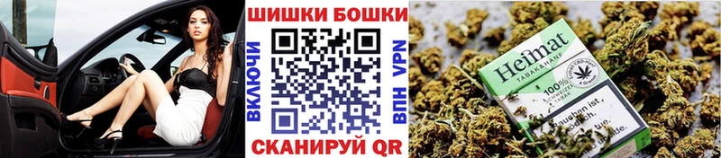 Бошки марихуана LSD WEED  MEGA ссылки  Аксай  что такое  