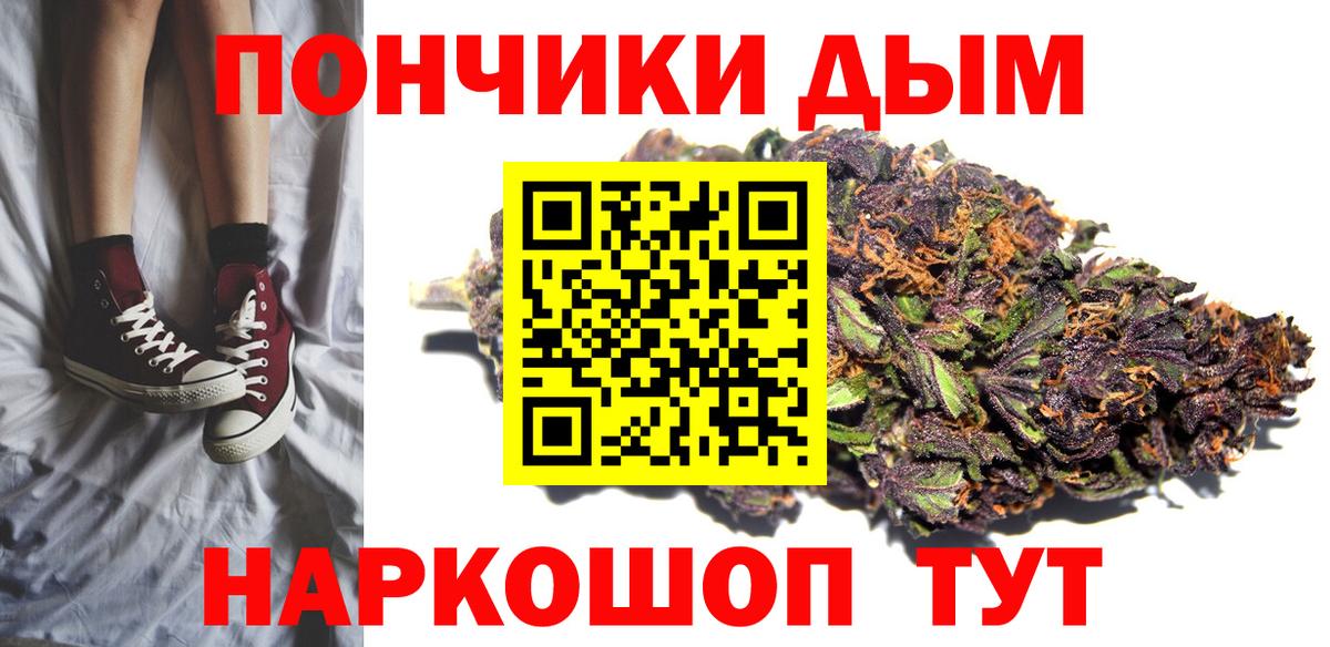 Аксай  Канабис планчик  Каннабис марихуана  Марихуана конопля  Вход с VPN 